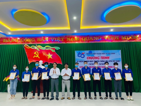 Hội LHTN xã Đại Minh tổ chức kỷ niệm 65 năm Ngày truyền thống Hội LHTN Việt Nam (15/10/1956 - 15/10/2021)