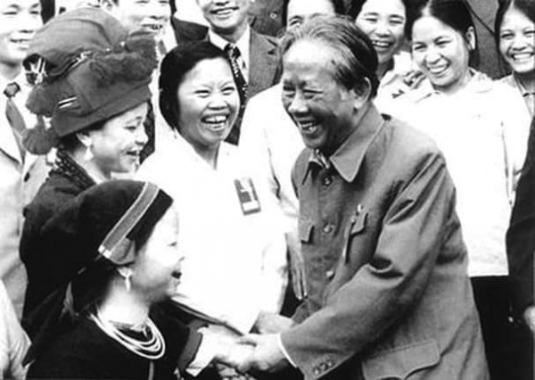 Kỷ niệm 114 năm ngày sinh đồng chí Tổng bí thư Lê Duẩn – Nhà lãnh đạo kiệt xuất của Đảng ta
